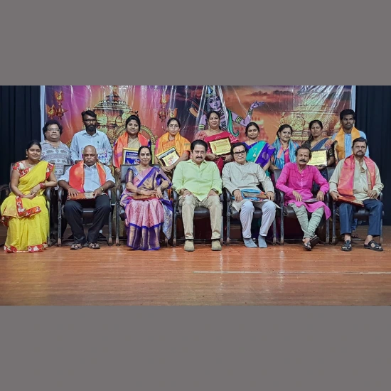 Carnatic music academy near me