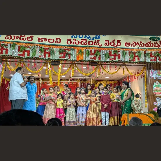 Carnatic music classes for kids