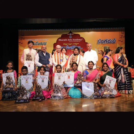 Carnatic music classes in Malkajgiri