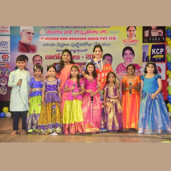 Carnatic music online training