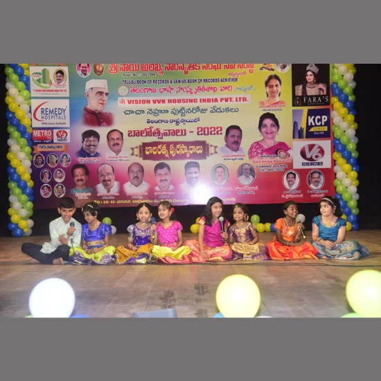 Online Carnatic music classes